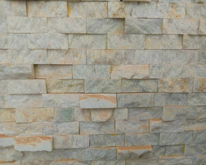 Natural Stone Wall Texture  Beige Granite Cladding Background