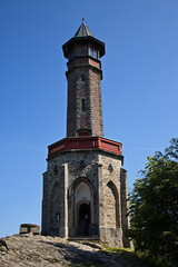 Obraz premium Observation tower 