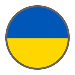round flag of Ukraine on white background vector
Vector round flag