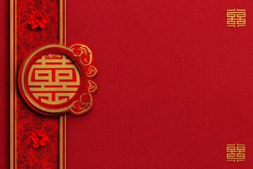Traditional chinese red and gold wedding invitation design with double happiness symbol