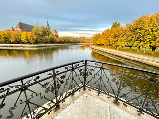 Cathedral in autumn on the island of Knaiphof (Kant). Kaliningrad, Russia 