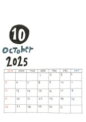 2025년 10월 달력