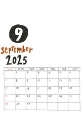 2025년 9월 달력
