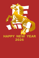 2026年午年の年賀状素材、金色の筆描きの馬のイラスト_縦