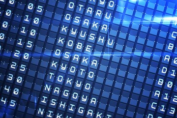 Blue departures board for major asian cities