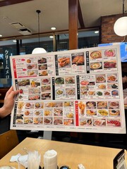 日本の居酒屋チェーン天狗の外観