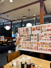 日本の居酒屋チェーン天狗の外観