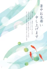 Gordijnen 金魚　夏　水彩　和柄　背景 © J BOY
