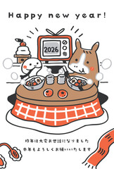 2026年　お雑煮を食べる馬と蛇の年賀状テンプレート①