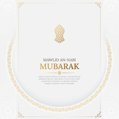 Mawlid an Nabi elegant social media post template with intricated border frame
