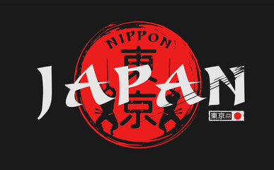 japan design