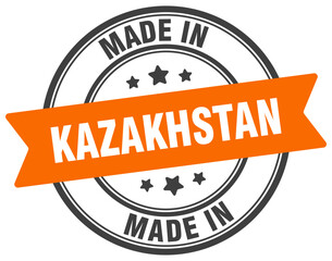 Made in Kazakhstan round sign. Made in Kazakhstan stamp.