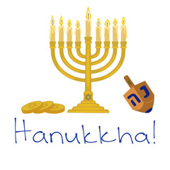 Festive Hanukkah vector illustration featuring a menorah with lit candles, dreidel, and gelt, perfect for holiday cards or invitations.