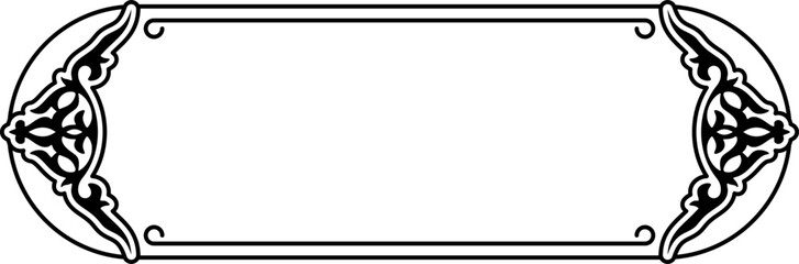 Floral Tittle Box Border Frame