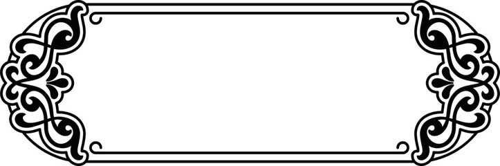 Floral Tittle Box Border Frame