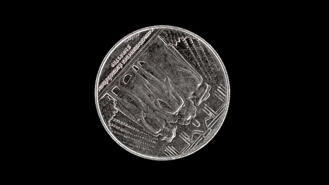 France 1989 1 franc coin reverse with clergy, nobility and Third Estate at Versailles rotating on black background