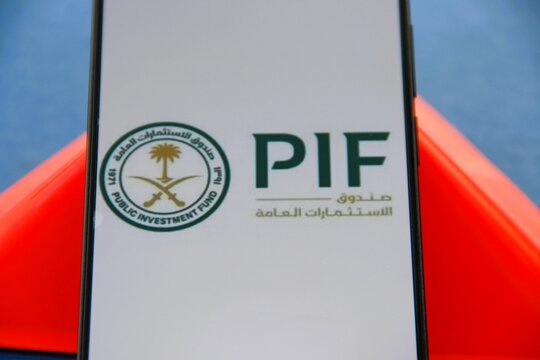 PIF - Public Investment Fund - Fundo de Investimento P&uacute;blico - Fundo soberano da Ar&aacute;bia Saudita.