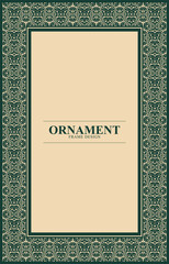 Decorative Ornamental Border Frame with Repeating Pattern Design
