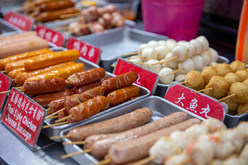 Chinese Street Food Kabobs
