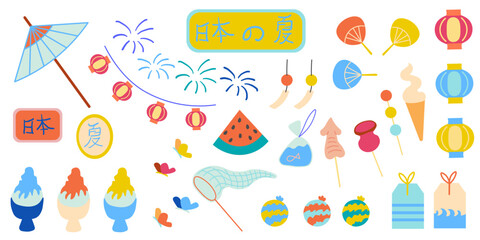 Japanese summer set in doodle style in vector. elements for decor postcard design print sticker poster background