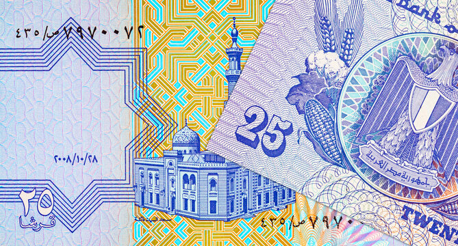 Al-Sayida Aisha Mosque Portrait from Egypt 25 Piastres 2004 Banknotes. Money of Egypt.