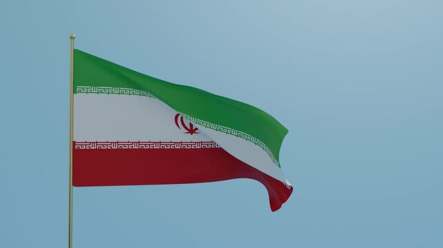 Iran National Flag Waving Animation on Green Screen &ndash; Seamless Loop