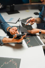 Financial Analysis Teamwork