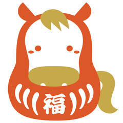 2026年午年の干支だるまイラスト/福・朱色