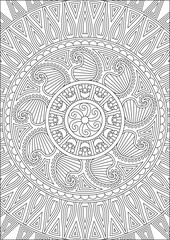 Fototapeta premium Line Art Mandala Coloring Page For Adult Vector