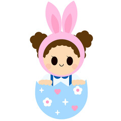 Cute Kids Easter Celebration Clip Art