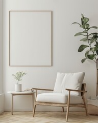 A white chair and a plant in a room