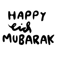 Eid Mubarak handwritten vector