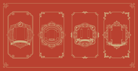 中華風フレーム飾り枠  © ken