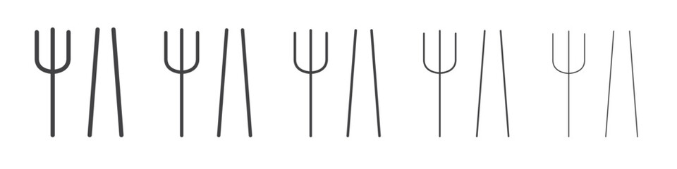 Fork chopsticks icon outline ilustration vector symbol