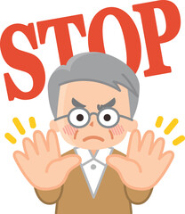 立入禁止　制止するおじいさん