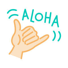 ポップでカラフルなアロハポーズのハンドサインイラスト