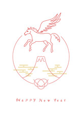 正月素材：初日の出に飛ぶペガサスと富士山のシンプルでおしゃれな年賀状素材（午年）