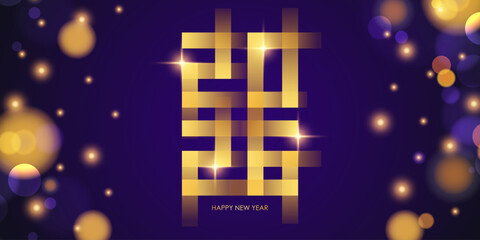 2026 Happy New Year festive banner. New Year 2026 holiday background. Gold color and bright bokeh lights. Vector illustration.