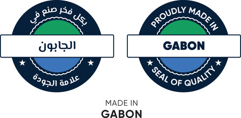 Made in Gabon. Premium labels English and Arabic, stickers, pointer, badge and symbol of Gabon flag icon. Collection vector illustration