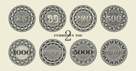 Vector set of vintage round stickers, price tags and badges, numbers. Denominations 25, 30, 200, 500, 1000, 2000, 5000 and 10000. Collection of coins, medals and currency tokens. Guilloche patterns