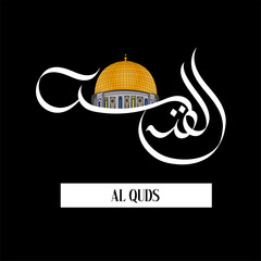 Al Quds islamic calligraphy Art & Illustration banner and poster design	