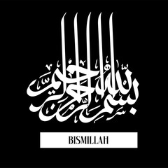 Bismillah islamic calligraphy Art & Illustration banner and poster design	