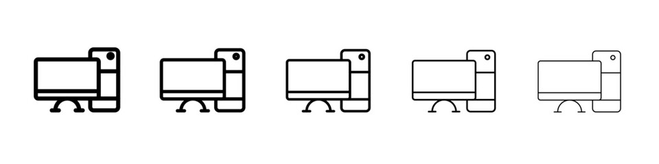 Computer icon simple illustration logo art