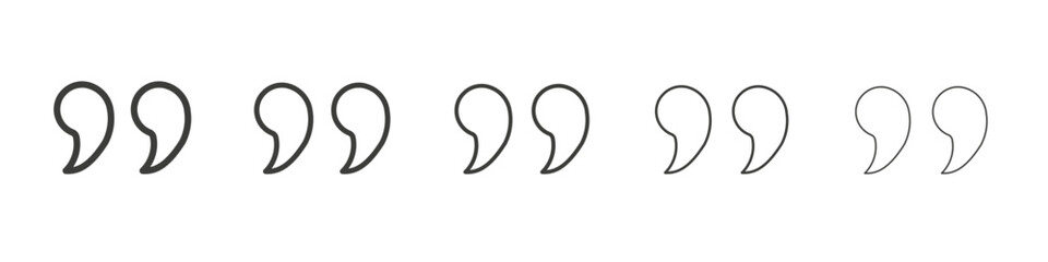 Quote icon simple illustration logo art