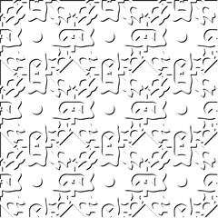  3d relief tiles.
Vector pattern with symmetrical elements . Modern stylish abstract texture. Repeating tiles from striped elements. Black and white pattern.