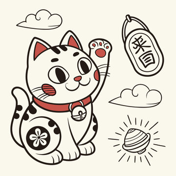 Neko Lucky Cat Illustration