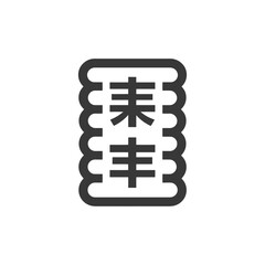 Minimalist Chinese Character "Future" Icon with Rounded Border Design