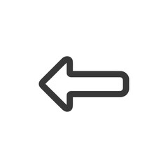 Simple Gray Arrow Pointing Left on White Background, Directional Icon