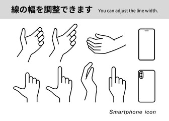 スマートフォン スマホ smartphone キャッシュレス決済 イラスト セット