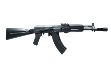 A black AK-47 rifle is on a white background